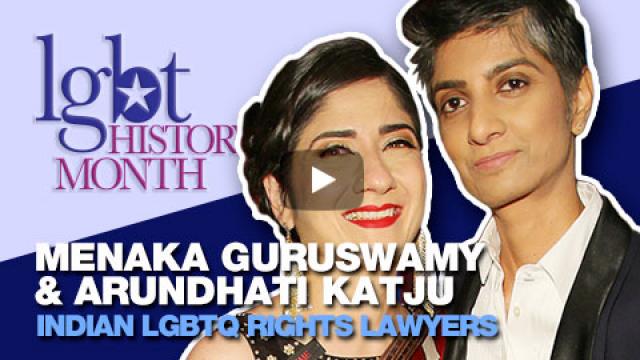 Arundhati katju and menaka guruswamy clearance